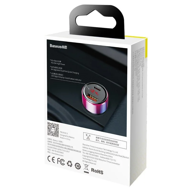 BAS29320 BASEUS - AKCESORIA GSM — zdjęcie 2 z 9