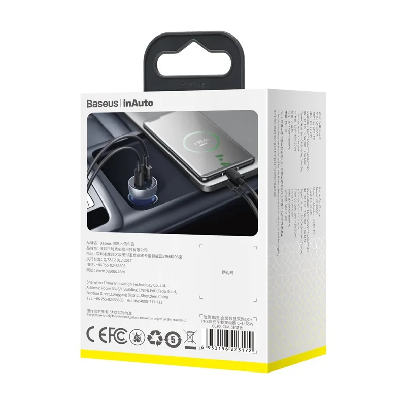 BAS22317 BASEUS - AKCESORIA GSM — zdjęcie 2 z 10