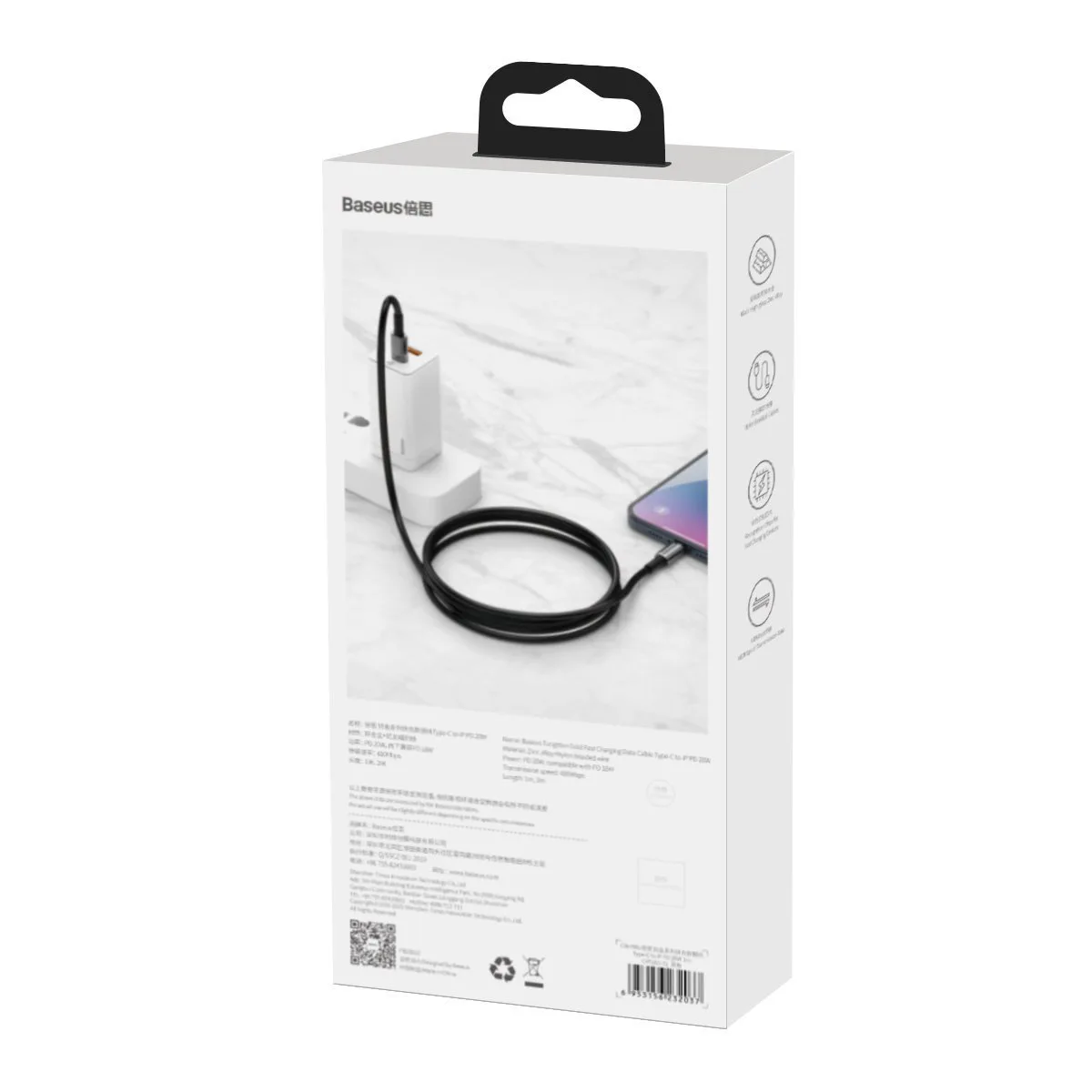 BAS23205 BASEUS - AKCESORIA GSM — zdjęcie 3 z 9
