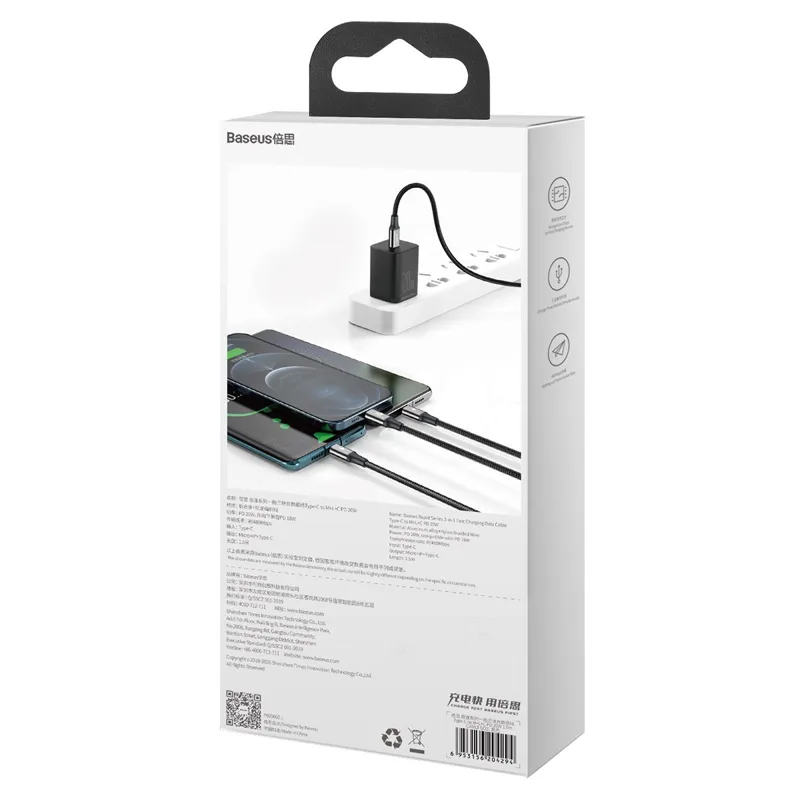BAS20429 BASEUS - AKCESORIA GSM — zdjęcie 2 z 12
