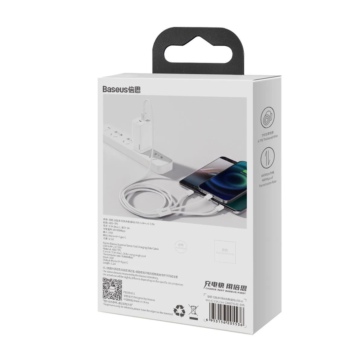BAS20553 BASEUS - AKCESORIA GSM — zdjęcie 3 z 11