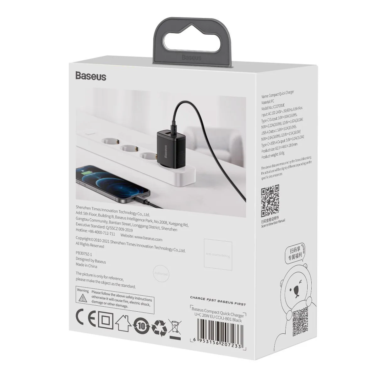BAS20723 BASEUS - AKCESORIA GSM — zdjęcie 2 z 10