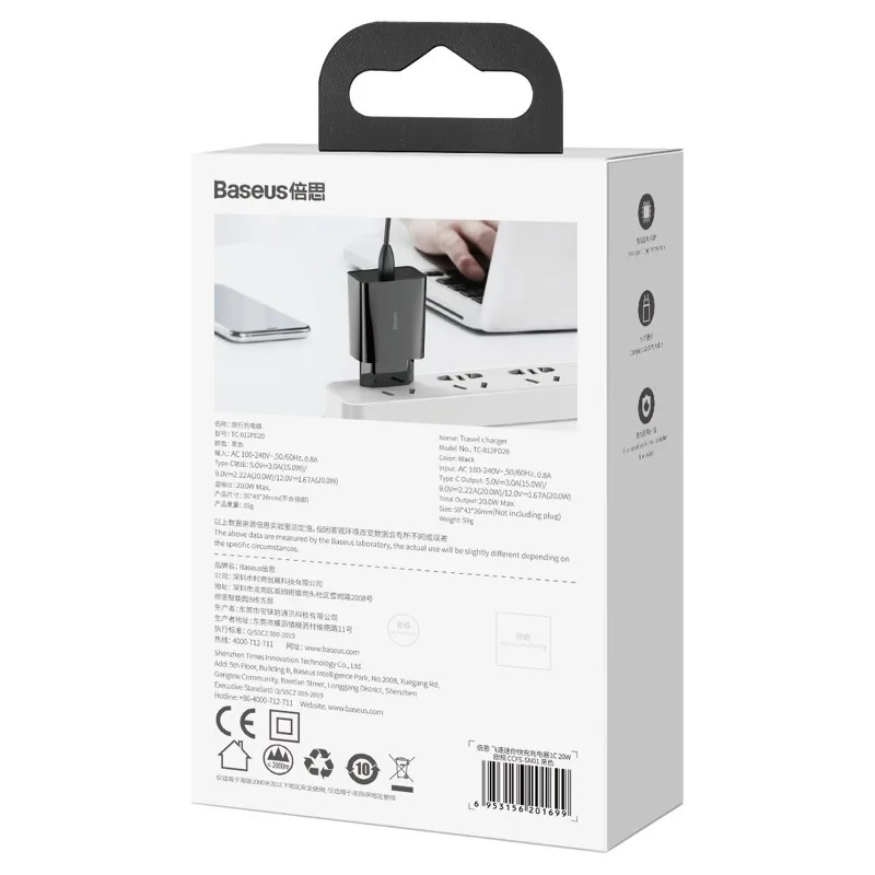 BAS20169 BASEUS - AKCESORIA GSM — zdjęcie 2 z 12