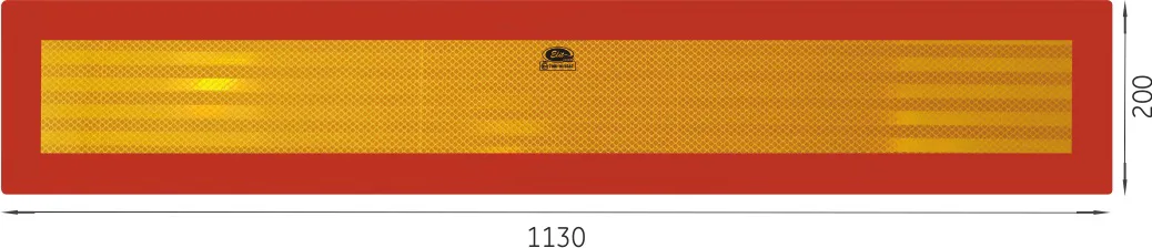 E52323 ELIT - BEZPIECZEŃSTWO — zdjęcie 2 z 2