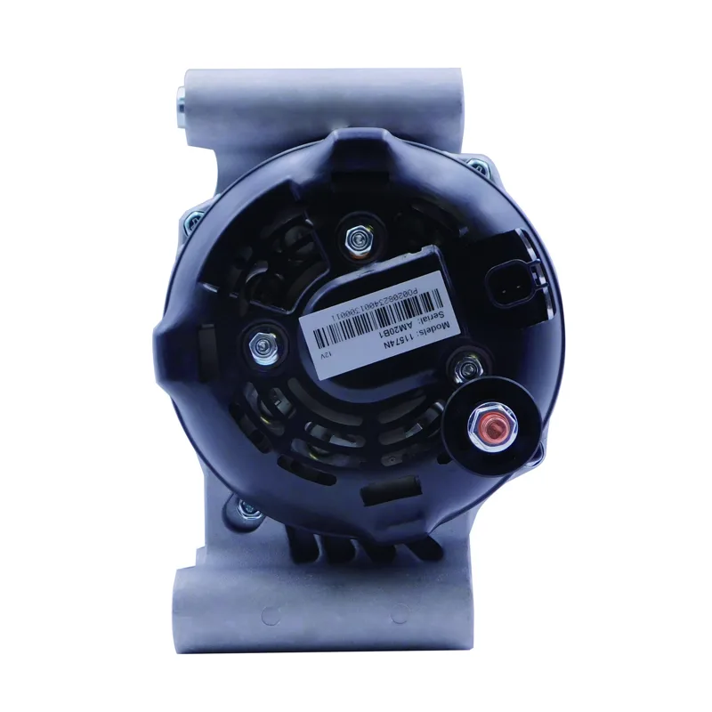 11574N WAI - 1.ALTERNATOR — zdjęcie 1 z 9