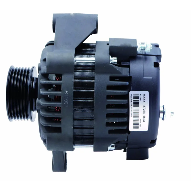 8723N-150A WAI - 1.ALTERNATOR — zdjęcie 1 z 9