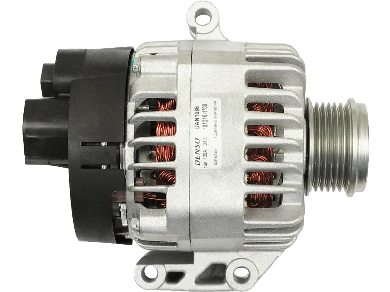 A6106(DENSO) Denso - 1.ALTERNATOR — zdjęcie 5 z 7