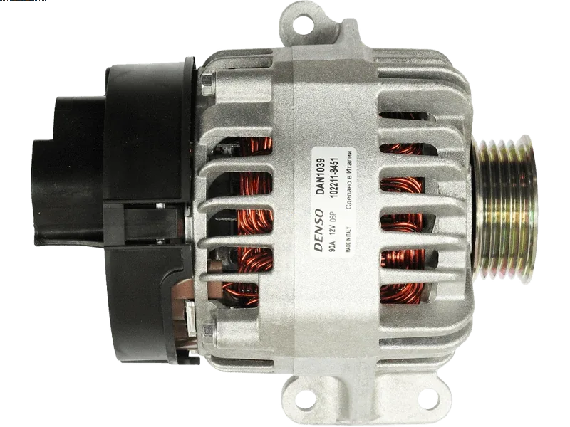 A6162(DENSO) Denso - 1.ALTERNATOR — zdjęcie 4 z 7
