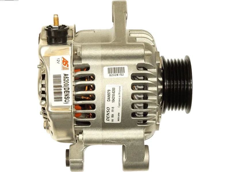 A6200(DENSO) Denso - 1.ALTERNATOR — zdjęcie 4 z 7