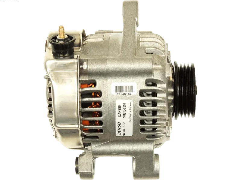 A6201(DENSO) Denso - 1.ALTERNATOR — zdjęcie 4 z 7