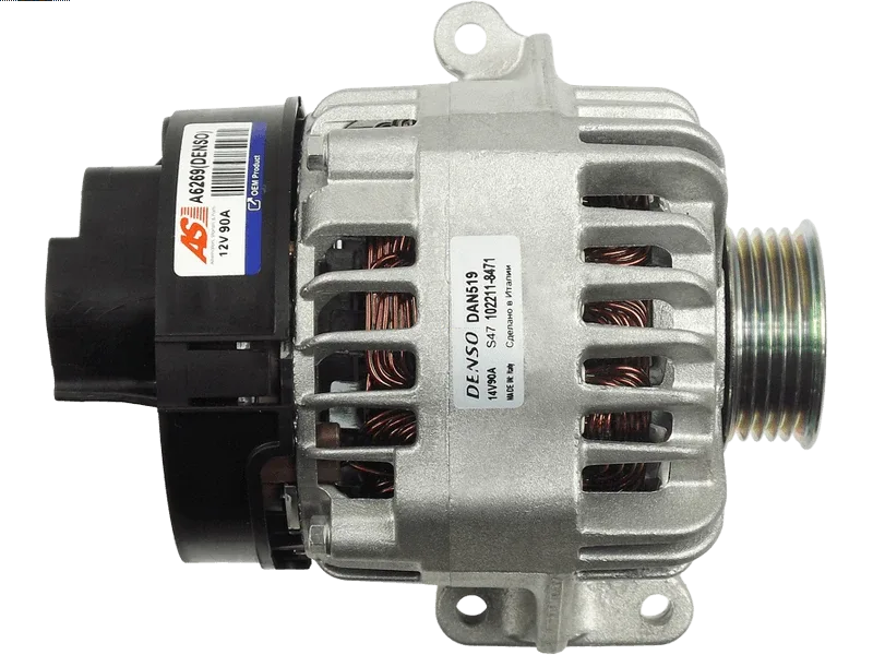 A6269(DENSO) Denso - 1.ALTERNATOR — zdjęcie 5 z 7