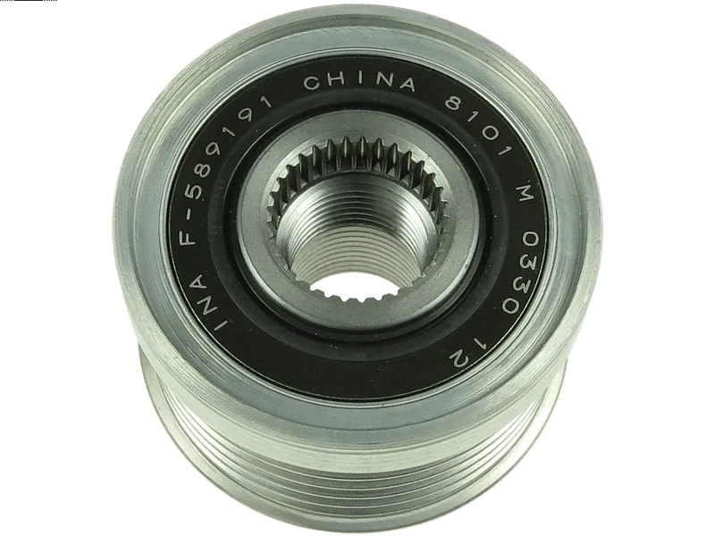 AFP5029(INA) INA - 3.CZĘŚCI ALTERNATORA — zdjęcie 2 z 3