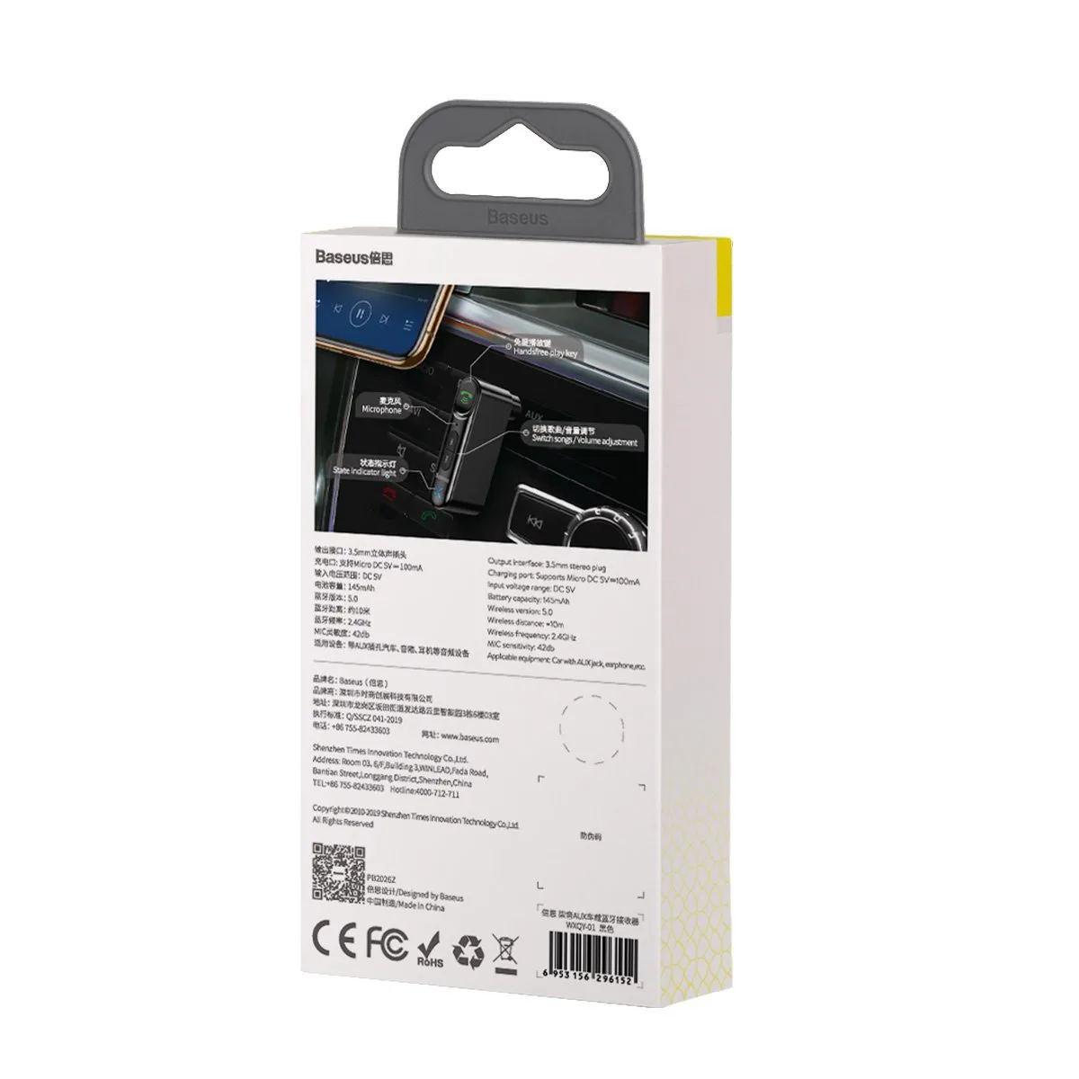 BAS62696 BASEUS - AKCESORIA GSM — zdjęcie 2 z 6