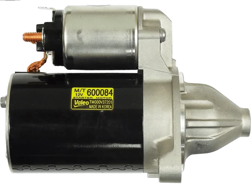 S3111(VALEO) Valeo - 2.ROZRUSZNIK — zdjęcie 2 z 7