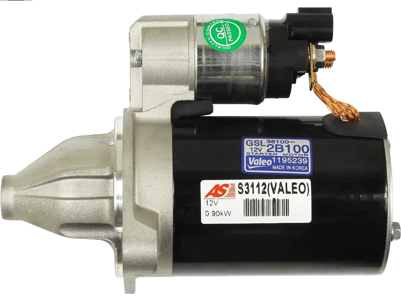 S3112(VALEO) Valeo - 2.ROZRUSZNIK — zdjęcie 2 z 7