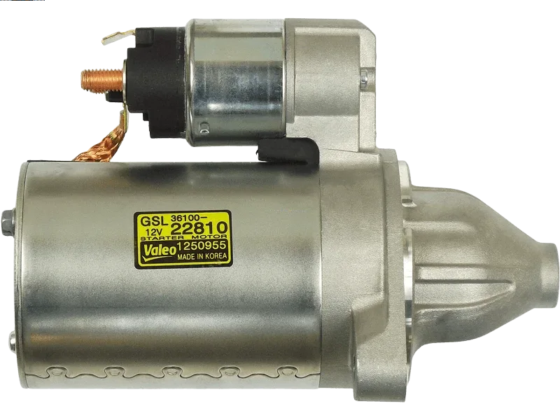 S3136(VALEO) Valeo - 2.ROZRUSZNIK — zdjęcie 2 z 7