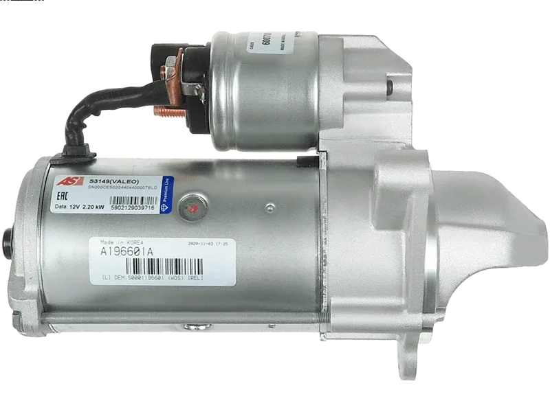 S3149(VALEO) Valeo - 2.ROZRUSZNIK — zdjęcie 5 z 7