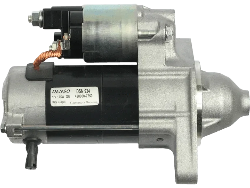 S6036(DENSO) Denso - 2.ROZRUSZNIK — zdjęcie 7 z 7