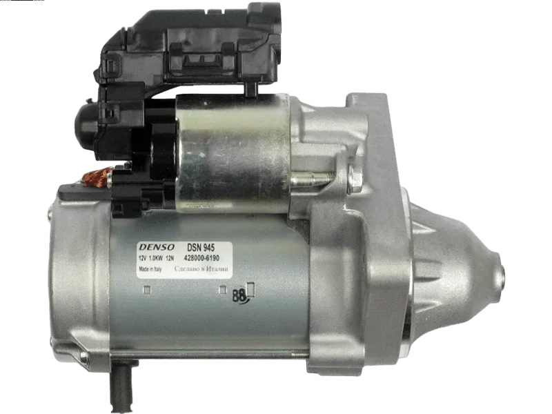 S6039(DENSO) Denso - 2.ROZRUSZNIK — zdjęcie 7 z 7