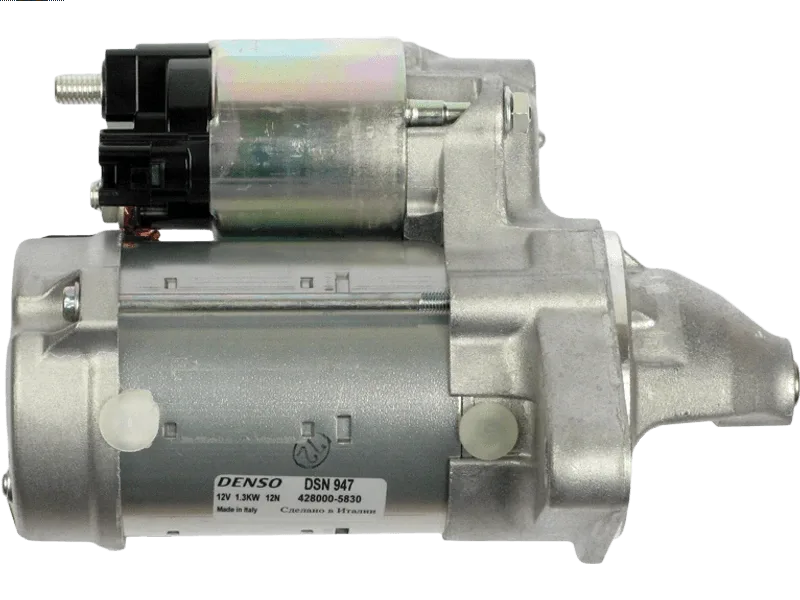 S6041(DENSO) Denso - 2.ROZRUSZNIK — zdjęcie 2 z 7