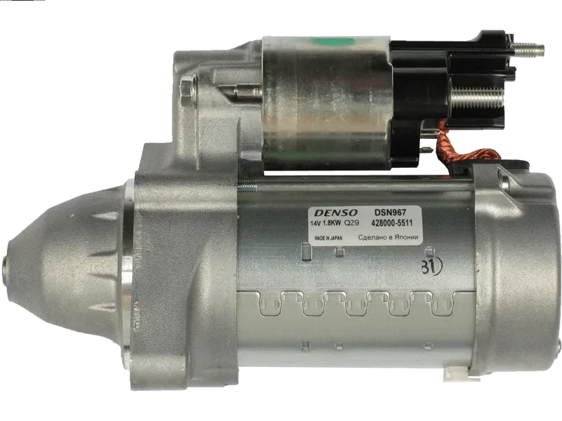 S6055(DENSO) Denso - 2.ROZRUSZNIK — zdjęcie 2 z 7