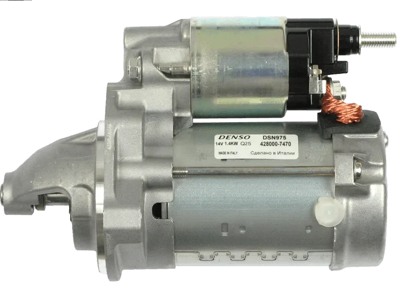 S6056(DENSO) Denso - 2.ROZRUSZNIK — zdjęcie 5 z 7