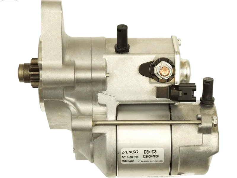 S6110(DENSO) Denso - 2.ROZRUSZNIK — zdjęcie 7 z 7