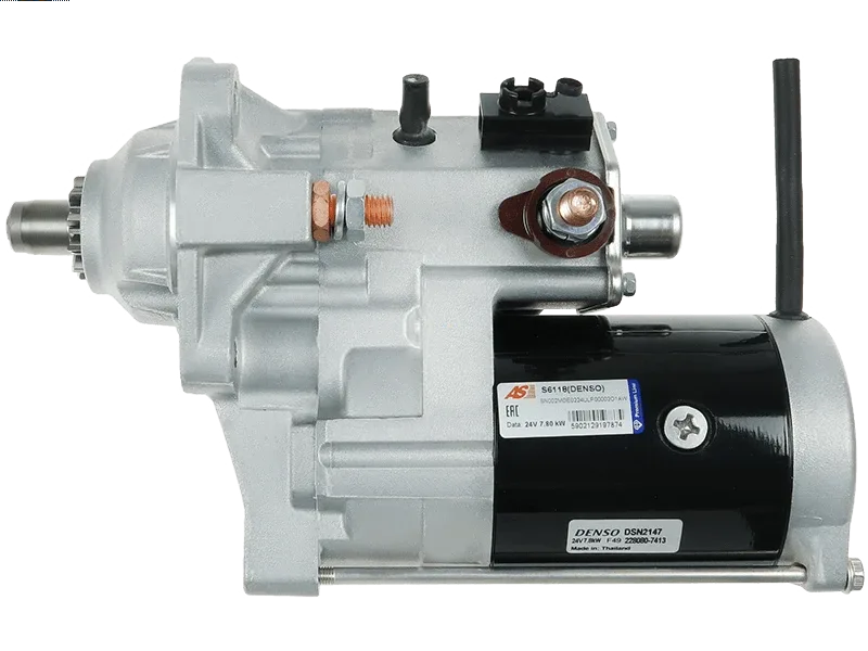 S6118(DENSO) Denso - 2.ROZRUSZNIK — zdjęcie 2 z 5