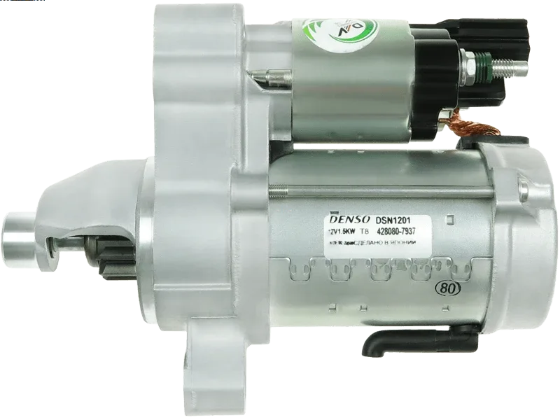 S6148(DENSO) Denso - 2.ROZRUSZNIK — zdjęcie 2 z 7