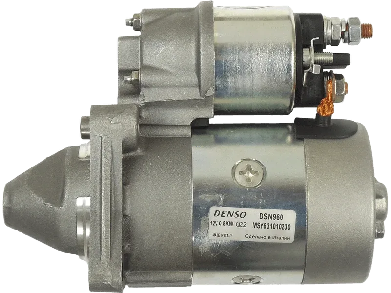 S6155(DENSO) Denso - 2.ROZRUSZNIK — zdjęcie 2 z 7