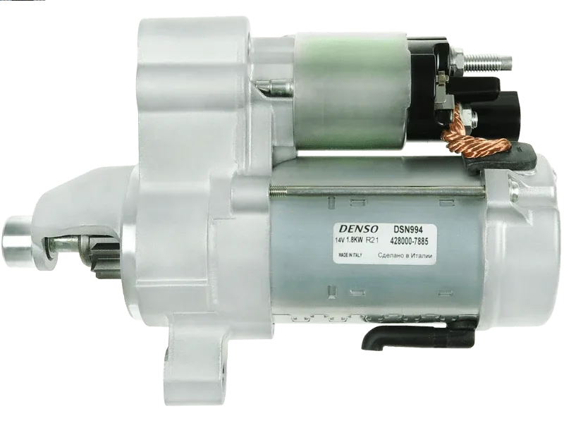 S6207(DENSO) Denso - 2.ROZRUSZNIK — zdjęcie 2 z 7