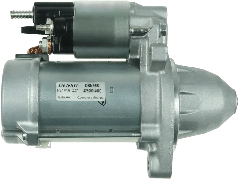 S6210(DENSO) Denso - 2.ROZRUSZNIK — zdjęcie 7 z 7