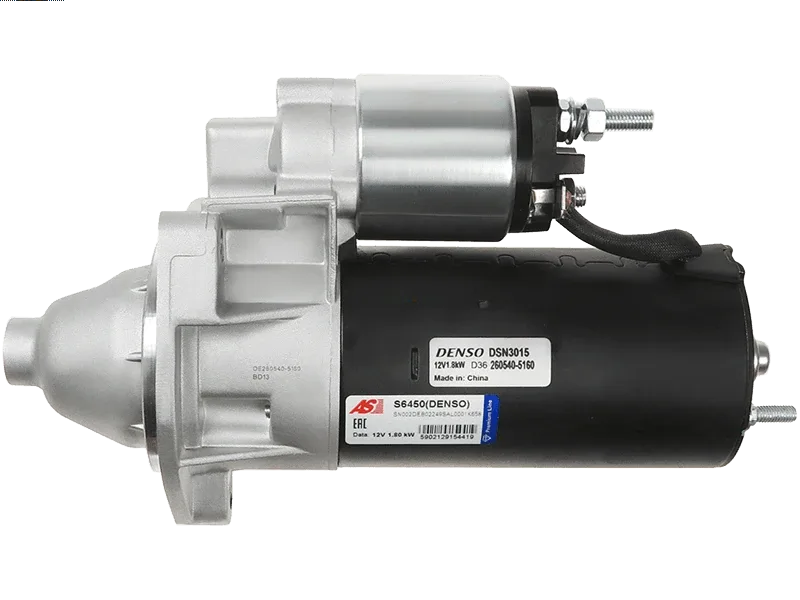 S6450(DENSO) Denso - 2.ROZRUSZNIK — zdjęcie 2 z 5