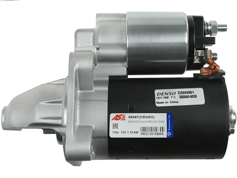 S6467(DENSO) Denso - 2.ROZRUSZNIK — zdjęcie 1 z 4