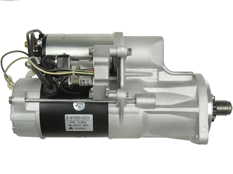S9472(NIKKO) Nikko - 2.ROZRUSZNIK — zdjęcie 2 z 4