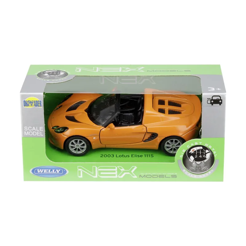A30979 CARMOTION - WEWNĘTRZNE — zdjęcie 4 z 4